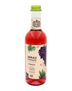 Газированный напиток Abrau Vinonade каберне 0 375 л Абрау-дюрсо