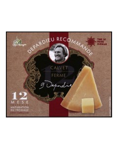 Сыр твердый Calvet Ferme 50 БЗМЖ 250г Жерар депардье рекомендует!