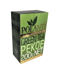 Чай Поланти Пеко 200 грамм зеленый Lakruti