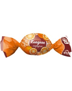 Шоколадные конфеты Сладкое созвучие апельсин с шоколадом Конти