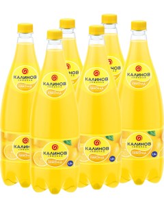 Газированный напиток Классический 1 5 л 6 шт в упаковке Калиновъ лимонадъ
