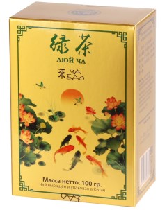 Чай зеленый листовой Люй Ча Китай 100 г Ча бао