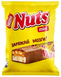 Конфеты шоколадные с фундуком и арахисом 100 г Nuts