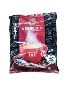 Кофейный напиток 3 в 1 растворимый 20 г х 25 шт Negresco