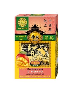 Чай зеленый с манго крупнолистовой 100 г Shennun