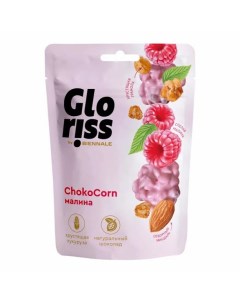 Конфеты глазированные Chokocorn с малиной 90 г Gloriss