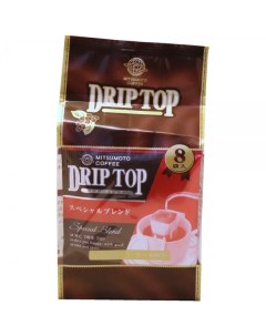 Drip top кофе молотый дрип пакеты спешиал бленд 8х8 гр Mmc