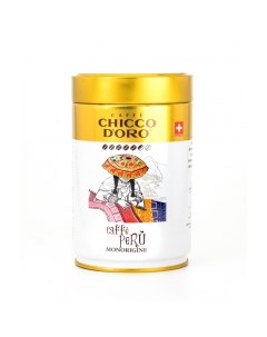Кофе Peru зерновой 250 г Chicco d'oro