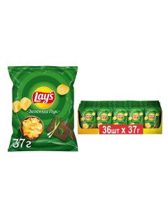 Картофельные чипсы Lays со вкусом зеленого лука 36 шт х 37 г