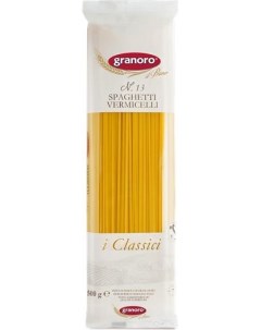 Макаронные изделия Spaghetti Vermicelli 13 500 г Granoro