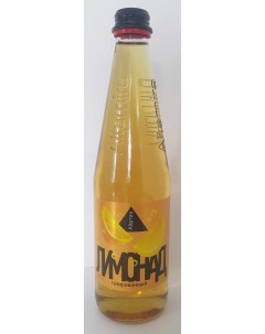 Газированный напиток Лимонад 500 мл Altamira