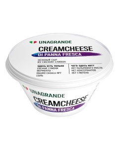 Сыр мягкий Creamcheese сливочный 70 200 г Unagrande