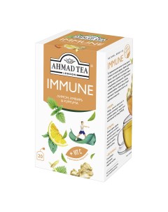 Чайный напиток Immune лимон имбирь куркума в пакетиках 1 5 г х 20 шт Ahmad tea