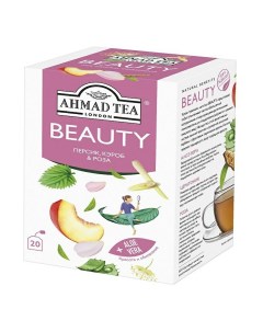 Чайный напиток травяной Beauty в пакетиках 1 5 г х 20 шт Ahmad tea