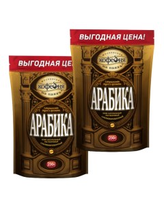 Кофе растворимый Арабика 2 шт по 230 г Московская кофейня на паяхъ