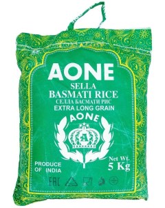 Рис Basmati Sella пропаренный 5 кг Aone