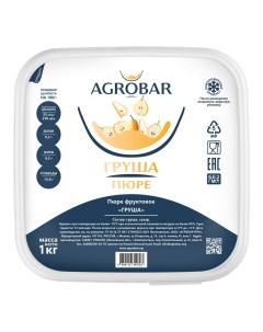 Груша пюре замороженная 1 кг Agrobar