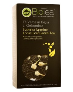 Чай зеленый с жасмином в пакетиках 2 г х 20 шт Biotea