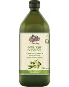 Масло оливковое Extra Virgin нерафинированное 1л Olivateca