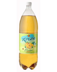 Газированный напиток Ситро 1 л Крым