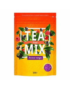 Чайный напиток лесные ягоды гранулированный 200 г Tea mix