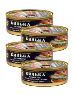Килька балтийская обжаренная в томатном соусе ГОСТ 4 шт по 240 г Золотистая рыбка