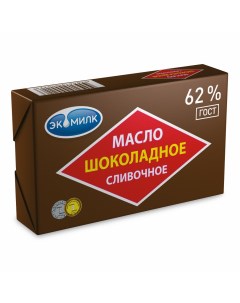 Сливочное масло шоколадное 62 180 г Экомилк