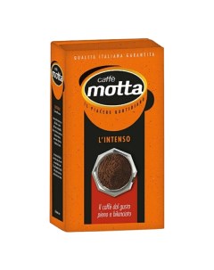 Кофе L intenso Caffe молотый 250 г Motta