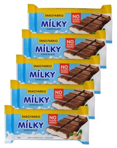 Шоколадный батончик Milky без сахара с начинкой 5шт по 55г Snaq fabriq