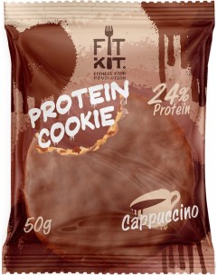 Печенье Chocolate Protein Cookie 24 50 г 24 шт капучино Fit kit