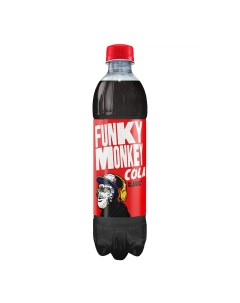 Напиток газированный Cola 0 5 л ПЭТ Funky monkey