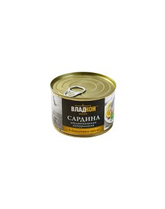 Сардина атлантическая натуральная с добавлением масла 250 г Владкон