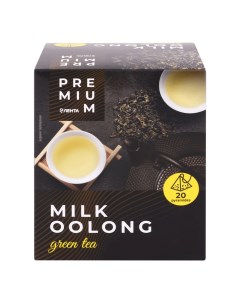 Чай зеленый Молочный улун в пакетиках 2 г х 20 шт Лента premium
