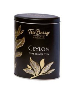 Чай черный Tea Berry Ceylon Classic листовой 125 г Teaberry