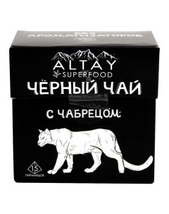 Чай черный с чабрецом в пирамидках 2 г х 15 шт Altay superfood