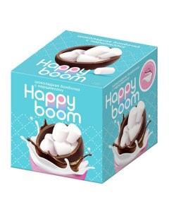 Шоколад фигурный Happy boom молочный бомбочка с маршмеллоу 28 г Nobrand