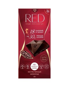 Шоколад темный Экстра 60 какао 85 г Red