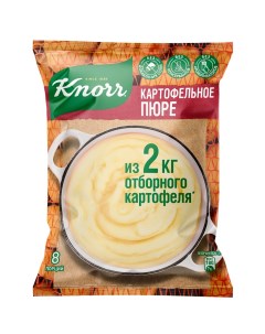 Пюре картофельное из отборного картофеля сухая смесь 250 г Knorr