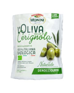 Оливки Bio средние без косточки в нерафинированном оливковом масле 150 г Monini