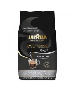 Кофе в зернах Espresso Barista Perfetto Лавацца Перфетто 1 кг Lavazza