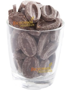 Шоколад темный 64 какао Манжари 250 гр Valrhona