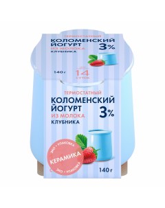Йогурт Коломенское термостатный клубника 3 140 г бзмж Коломенское молоко