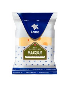 Сыр Маасдам 45 без змж 200 г Laime