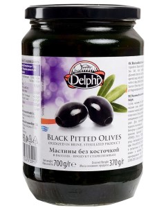 Оливки черные без косточки в рассоле 700г стекло Греция Delphi