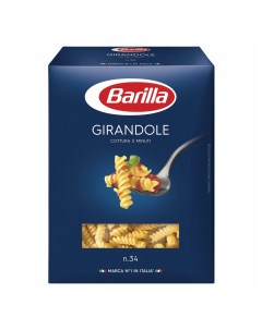 Макаронные изделия Girandole n 34 для вторых блюд 450 г Barilla