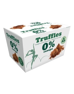 Конфеты трюфель Truffles без сахара 150 г Nobrand