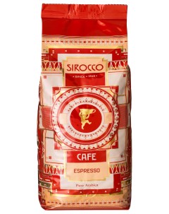 Кофе в зернах espresso 500 г Sirocco
