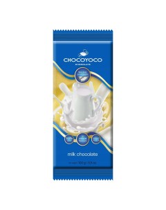 Шоколад молочный 100 г Chocoyoco