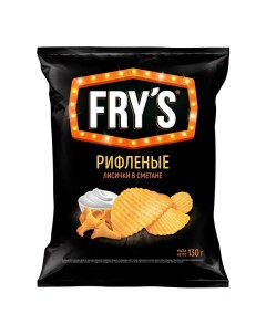Чипсы картофельные Лисички в сметане 130 г Fry`s