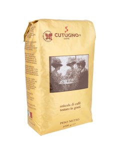 Кофе в зёрнах Oro 80 Arabica обжарка средняя 1 кг Cutugno
